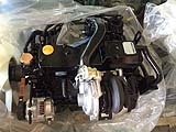 Yanmar 4TNV98 engine