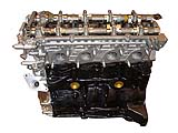 Nissan 240SX KA24DE rebuilt engine