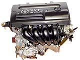 Toyota 1ZZ FE Japanese engine for Toyota Corolla